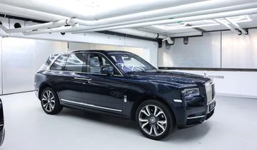 صورة 2 لـ 2019 ROLLS-ROYCE CULLINAN