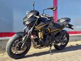 Kawasaki Z650 S Neu, Mod. 2026, sofort verfügbar! - Angebote