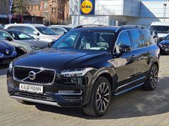 Fahrzeugabbildung XC90 Momentum AWD LED KAM STANDHZ PANO
