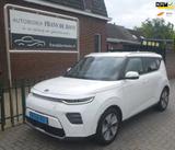 Kia Soul E-Soul DynamicLine 64 kWh klima € 9000 Supe - gebrauchte Kia Soul aus dem Jahr 2020