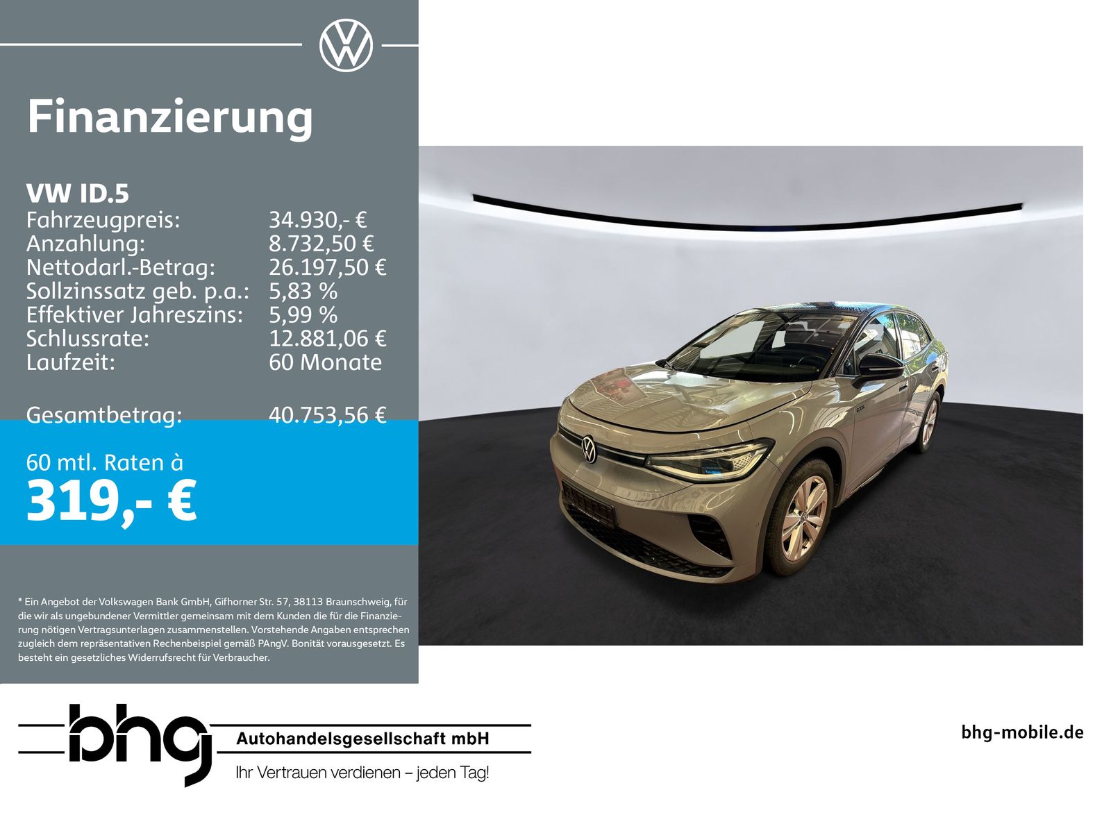 Volkswagen ID.5 GTX