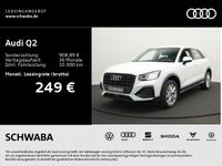 Audi Q2 - Vorschau Bild 2