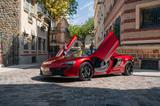 McLaren 650S Spider MSO RED VOLCANO - gebrauchte McLaren Roadster