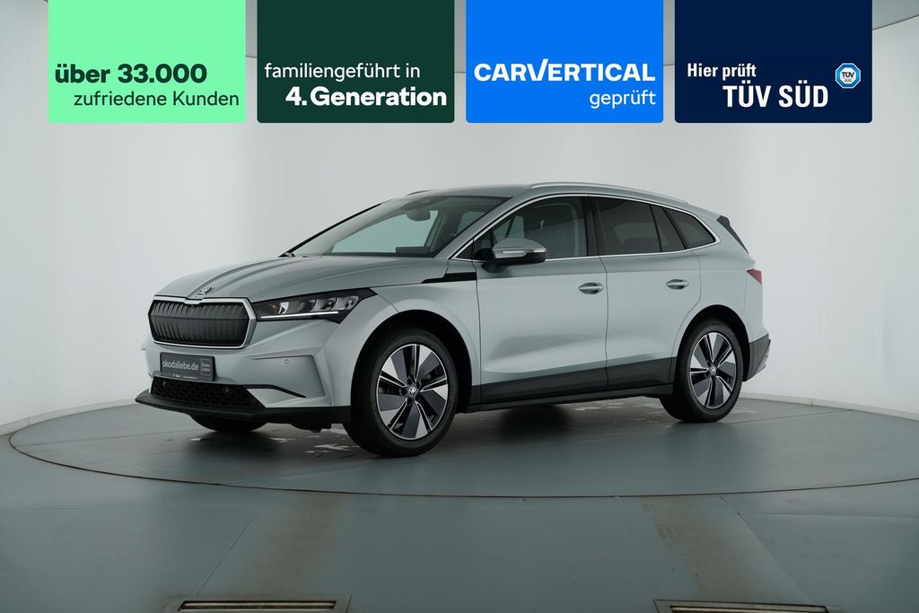 Image of Skoda Enyaq