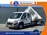 Citroën Jumper 35 2.2 HDI 150 PK / L4 / 3 ZIJDIGE KIPPER - Citroën Kühlkastenwagen