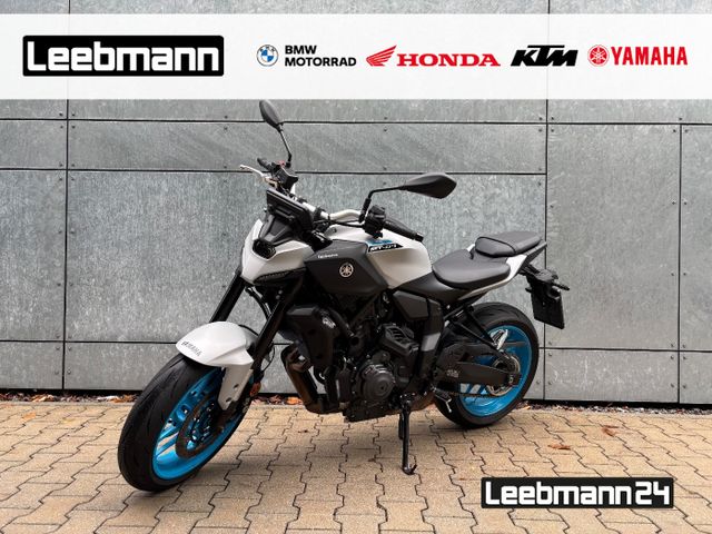 Yamaha MT 07 YAMT 35 kw Modell 2025
