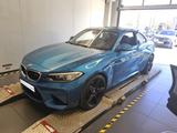 BMW M2 Coupe DKG Kamera HAR/KAR XENON LEDER DASHCAM - BMW M2 Gebrauchtwagen