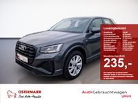 Audi Q2 - Vorschau Bild 1