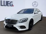 Mercedes-Benz S 400 d 4MATIC lang AMG+HUD+ENTERTAINMENT+STANDH - gebrauchte Mercedes-Benz S 400 aus dem Jahr 2019