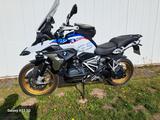 BMW R 1250 GS