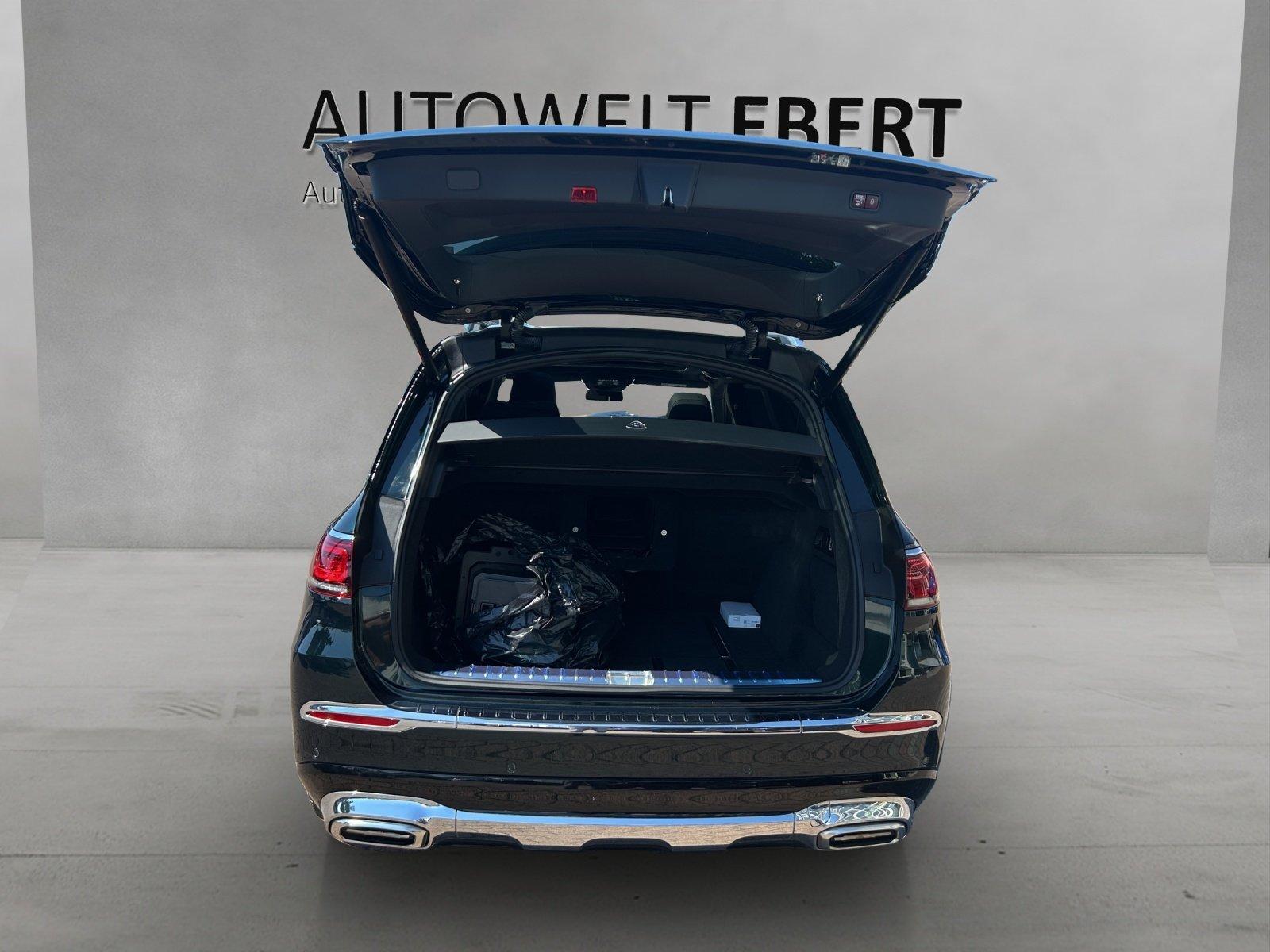 Mercedes-Benz GLS 600 Maybach VOLL! First Class