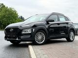 Hyundai Kona 2WD *Carbon* Navi Rkam Automatik LED KRELL - Hyundai KONA in Frankfurt (Main)