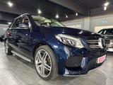 Mercedes-Benz GLE 350 d AMG PANO/DISTR/KAMERA/LED/AUT/NAVI - Mercedes-Benz GLE-Klasse in Dortmund