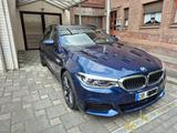 BMW 540i XDrive Touring M Sportpaket fast vollausst. - BMW 540 in Oberhausen