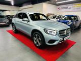Mercedes-Benz GLC250 4Matic 9G-Aut.*Rentnerfzg*ACC*LED*AHK*DAB - Mercedes-Benz Rent