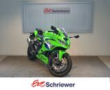 Kawasaki Ninja ZX-4RR - KAWASAKI ZX4R