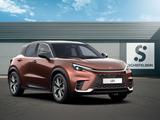 Lexus LBX 1,5 Hybrid Emotion FWD - LED*PDC*LEDER*NAVI* - Lexus LBX: Rot