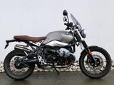 BMW R NINET SCRAMBLER ACC - Offers