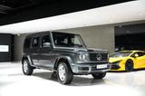 Mercedes-Benz G 350d*WIDESCREEN*LED*COMAND*LEDER*AHK*DAB*1-HD - Mercedes-Benz G-Klasse in Düsseldorf