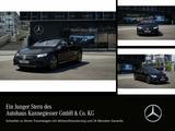 Mercedes-Benz EQE 300*DISTRONIC*MEMORY*22KW-AC-LADER*2025* - Mercedes-Benz EQE Jahreswagen