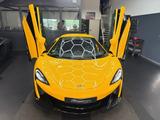 McLaren 600LT - McLaren aus 2020