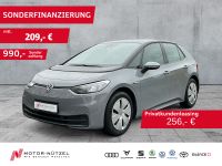 Volkswagen ID.3 - Vorschau Bild 1