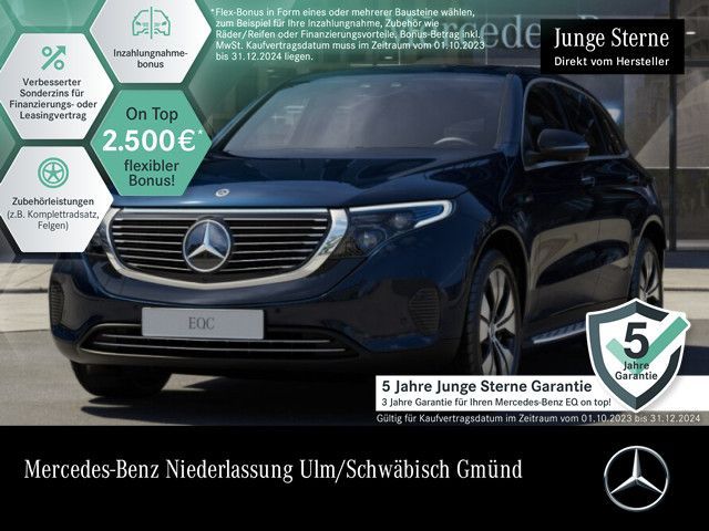 Mercedes-Benz EQC 400 4M/Distr/SHD/360°/Head-up/Amb/Easy/LED/