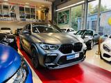 BMW X6 M Competition|CARBON|LASER|HUD|FOND|DRIVERS - BMW: F