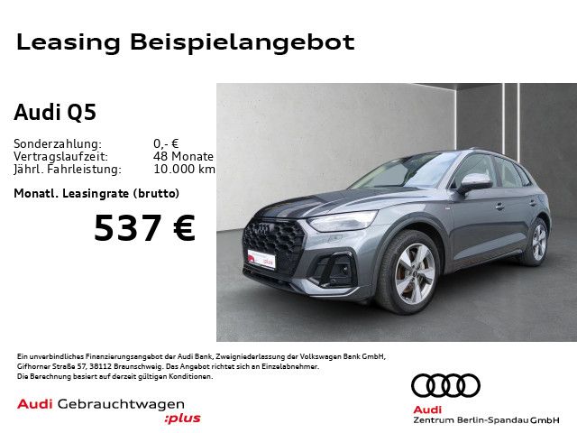 Audi Q5 - Bild 3