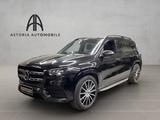 Mercedes-Benz GLS 450 4Matic AMG HuD Airma.MB-Garan.2028 Tritt - gebrauchte Mercedes-Benz GLS 450 aus dem Jahr 2024