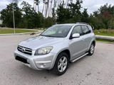 Toyota RAV 4*D-CAT*177PS*4x4*TÜV-NEU*TOP-ZUSTAND*AHK - Toyota RAV 4 Gebrauchtwagen in Nürnberg