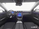 Mercedes-Benz C 200 Avantgarde+Pano+LED-HP+Totw+Kamera+PTS+DAB - silberne Mercedes-Benz C-Klasse