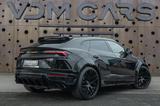 Lamborghini Urus 4.0 V8 *NOVITEC ESTESO*Carbon*360*ACC*Pano* - Lamborghini aus 2020