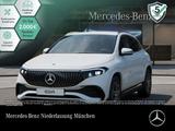 Mercedes-Benz EQA 250 AMG Advanced VZ-Ass/Totw/EasyPack/LED/ - Mercedes-Benz EQA Gebrauchtwagen in München
