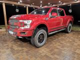 Ford Shelby - Ford F 150 aus 2021