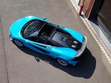 McLaren 600LT Spyder - McLaren 600LT aus 2020