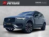 Volvo XC90 Plus Dark Recharge Plug-In Hybrid AWD 7-Sit - Volvo XC90: Recharge Plus Dark