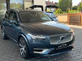 Volvo XC90 T8 RecharePlusBright|PlugInHybrid|AHK|7Sitz - Volvo Gebrauchtwagen in Worms