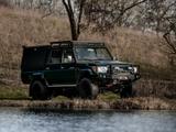 Toyota Land Cruiser GRJ79 DC Tom's Jäger - Toyota: J7