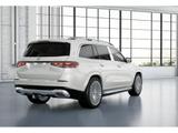 Mercedes-Benz GLS 600 Maybach Pano/Burm/HUD/Airm/TV/Sitzklima - gebrauchte Mercedes-Benz GLS 600 aus dem Jahr 2024