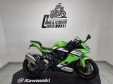 Kawasaki Ninja ZX-4RR kurzer KZH + LED-Blinker - KAWASAKI KZ