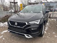 Seat Ateca Style, AHK, SHZ, Kamera