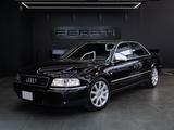 Audi S8 4.2 Quattro - Audi aus 2001