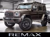 Mercedes-Benz G 63 AMG 4x4² / 2x Night Pack / G Manufacture