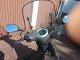 Yamaha Neos 4t - YAMAHA VON 1 BIS 50 CCM