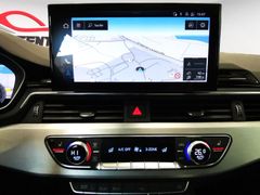 AUDI A5 50 TDI quattro S-Line Navi Kamera Matrix ACC