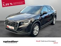 Audi Q2 - Vorschau Bild 1