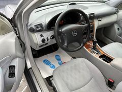 Fahrzeugabbildung Mercedes-Benz C 180 T Kompressor Automatik Schiebedach Tempoma