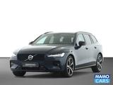 Volvo V60 B4 Plus Dark 360CAM/ACC/AHK/BLIS/4xSHZ/FSHZ - gebrauchte Volvo V60 aus dem Jahr 2024