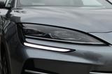 BYD SEAL U DM-i Design *360°-Kam*Pano*Sitzlüftung* - graue BYD Seal U